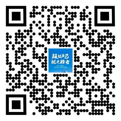 为什么篮球运动员需要学会管理情绪_0